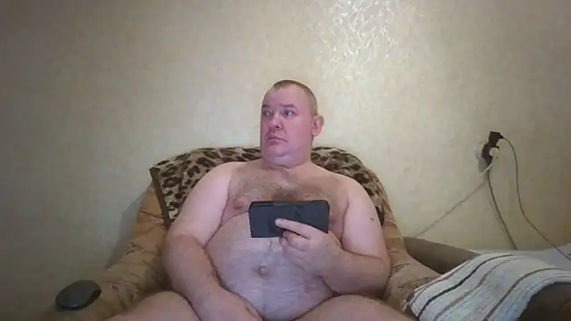 Snapshot of prostagowa chatting on November 2025 09:55:02 AM prostagowa online show from November 2025 09:55:02 AM