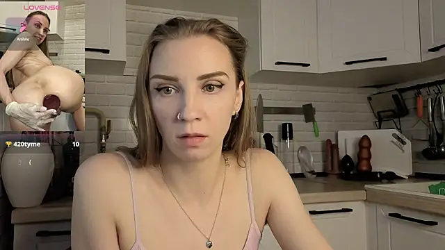 Snapshot of Edena_ chatting on June 2026 01:47:01 PM Edena online show from June 2026 01:47:01 PM