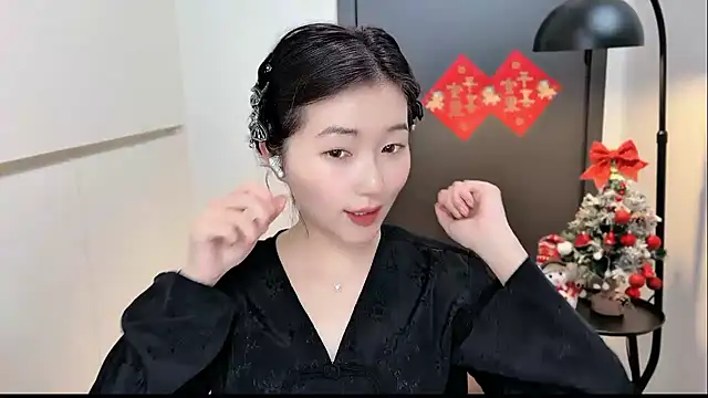 Rosalind xixi online show from January 2026 12:43:01 PM