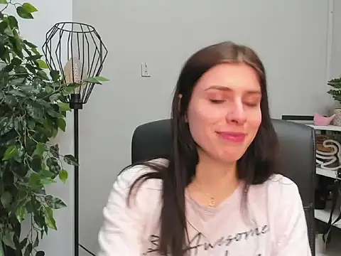 Snapshot of dreamPIA chatting on February 2026 04:33:01 PM dreamPIA online show from February 2026 04:33:01 PM