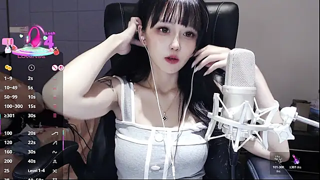 Snapshot of twlilybae chatting on July 2026 07:47:01 AM twlilybae online show from July 2026 07:47:01 AM