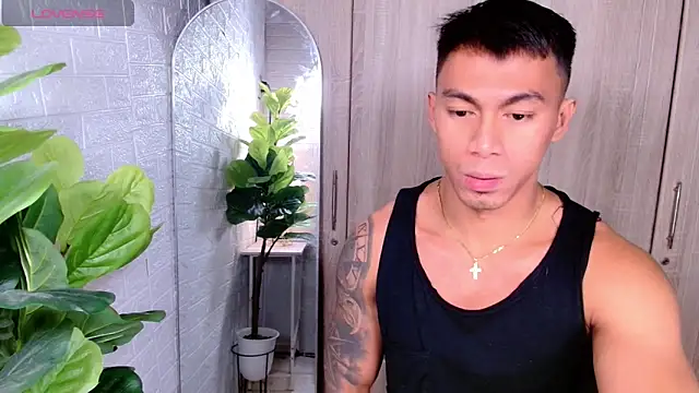 PinooyMilker online show from December 2025 05:06:02 AM