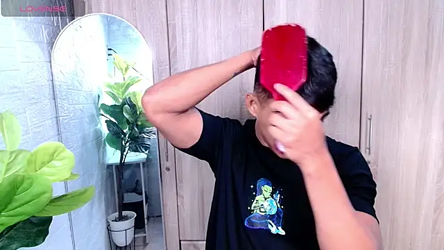 PinooyMilker online show from February 2026 03:21:02 AM