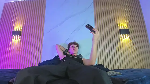 IM DAREN online show from November 2025 12:18:02 PM