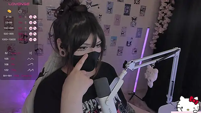 Snapshot of -Nanamin- chatting on May 2026 11:58:01 PM -Nanamin- online show from May 2026 11:58:01 PM