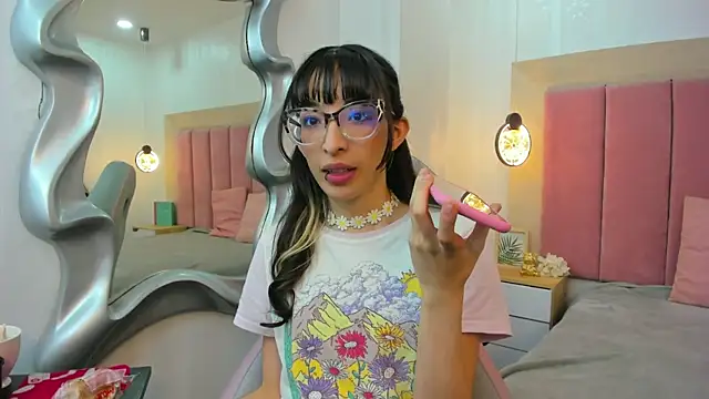 Emilia Bons online show from March 2026 01:27:02 PM