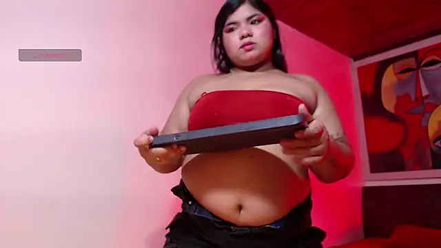 Lia Arellano online show from February 2026 07:12:01 PM