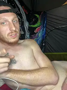 BIGxRED online show from November 2025 04:04:01 AM