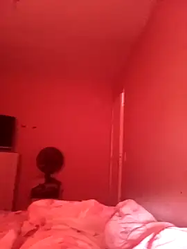 guiliead online show from November 2025 12:05:02 PM