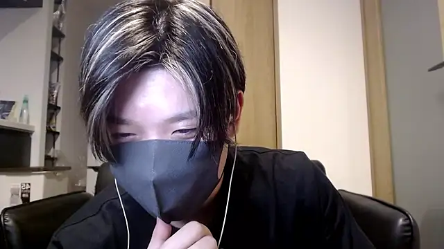 Snapshot of Mei-Tanaka chatting on September 2025 01:48:02 PM Mei-Tanaka online show from September 2025 01:48:02 PM