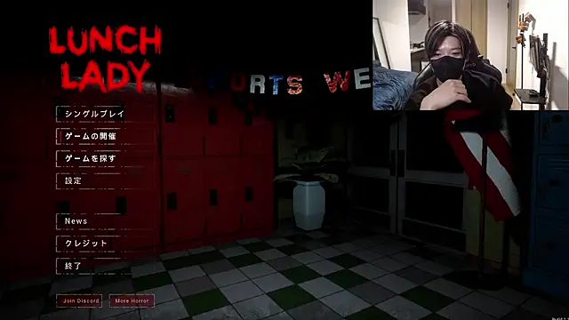 Snapshot of Mei-Tanaka chatting on October 2025 01:54:01 PM Mei-Tanaka online show from October 2025 01:54:01 PM