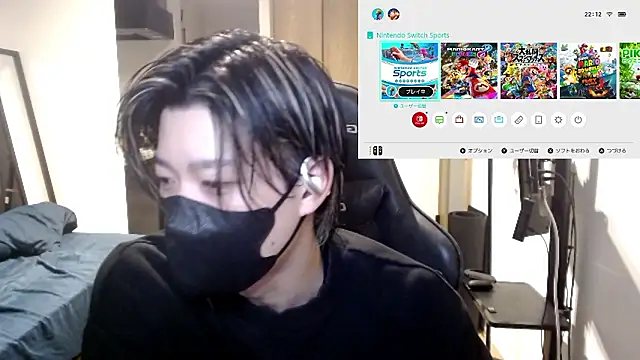 Snapshot of Mei-Tanaka chatting on October 2025 01:13:01 PM Mei-Tanaka online show from October 2025 01:13:01 PM