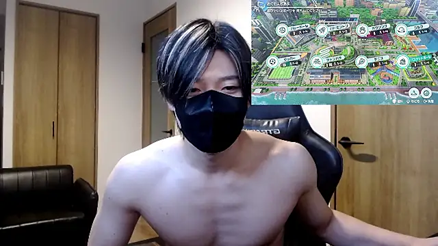 Snapshot of Mei-Tanaka chatting on November 2025 01:55:01 PM Mei-Tanaka online show from November 2025 01:55:01 PM