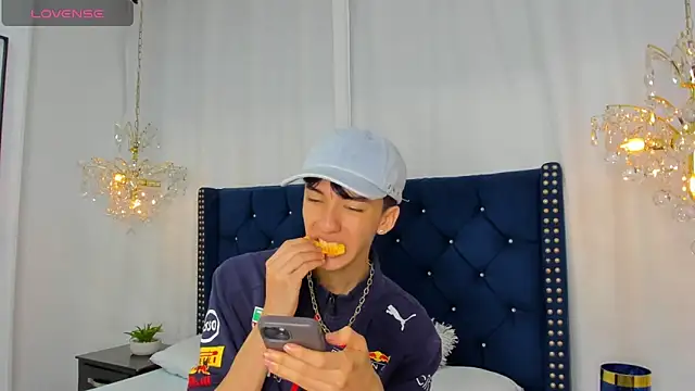 AerumChae online show from February 2026 12:16:01 PM