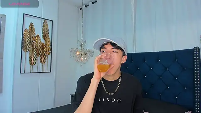 AerumChae online show from March 2026 12:20:01 PM