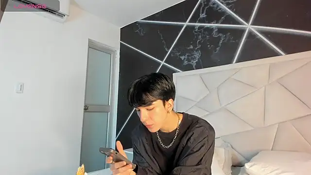 Snapshot of AerumChae chatting on April 2026 12:30:02 PM AerumChae online show from April 2026 12:30:02 PM