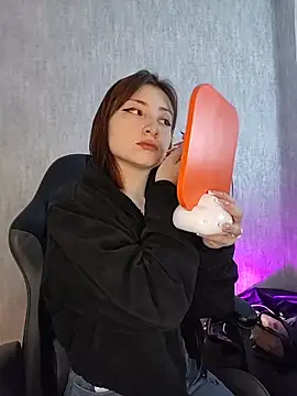 AriMonoban online show from February 2026 12:24:02 PM