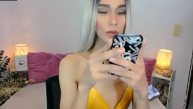 Snapshot of tsmokemachine chatting on November 2025 04:23:01 AM tsmokemachine online show from November 2025 04:23:01 AM