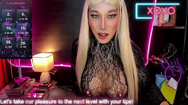 JayeTan online show from March 2026 02:11:02 PM