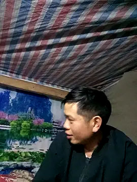 DungLuongg online show from January 2026 01:47:02 PM