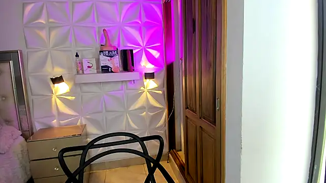 Wyatt Rose online show from January 2026 07:16:01 PM