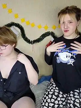 Snapshot of xrixsyx_and_ricky chatting on December 2025 03:50:01 PM xrixsyx and ricky online show from December 2025 03:50:01 PM