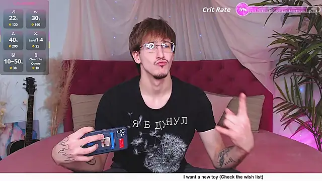 KiskaKurt online show from November 2025 09:21:01 AM