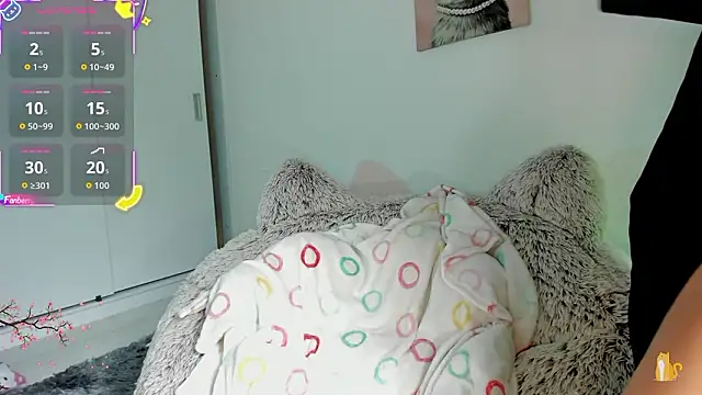 Snapshot of akame_meow chatting on February 2026 01:10:01 PM akame meow online show from February 2026 01:10:01 PM