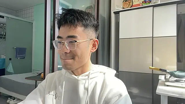 cily online show from November 2025 04:13:01 AM