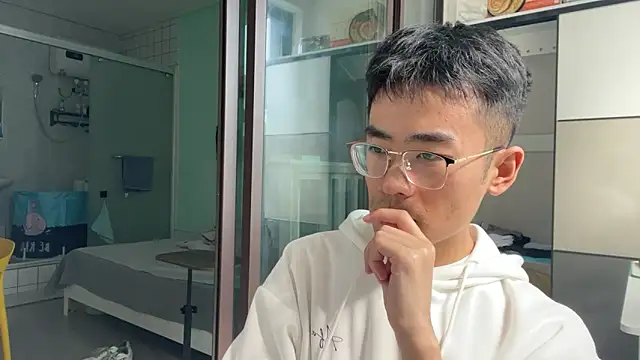 cily online show from November 2025 03:16:02 AM