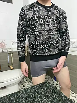 Snapshot of xxDepzaixx chatting on March 2026 11:27:02 AM xxDepzaixx online show from March 2026 11:27:02 AM