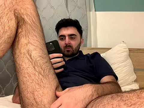 donastii online show from December 2025 11:45:02 PM