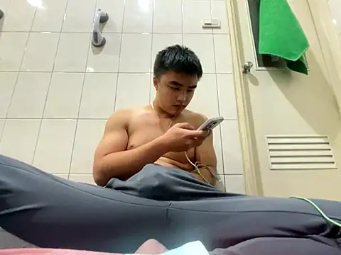 Snapshot of greenteazhang chatting on November 2025 02:08:01 PM greenteazhang online show from November 2025 02:08:01 PM