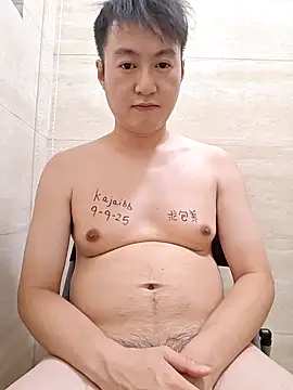 KasonY online show from September 2025 06:35:01 AM