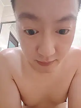 KasonY online show from December 2025 12:37:02 AM