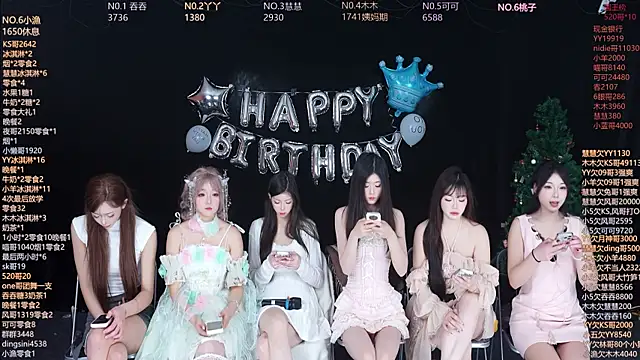 EYgirl222 online show from January 2026 08:39:02 AM