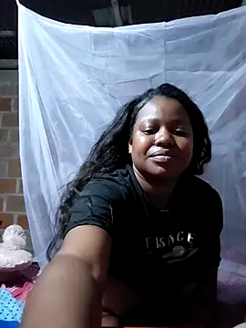 Snapshot of dazory chatting on February 2026 04:09:01 AM dazory online show from February 2026 04:09:01 AM