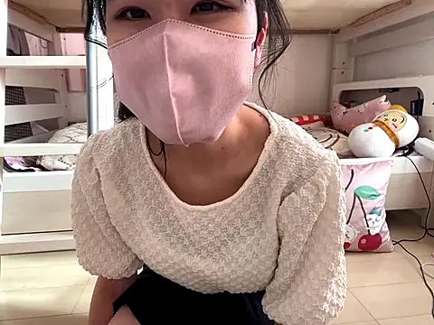 sora 033 online show from January 2026 04:39:02 AM