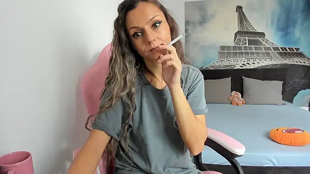 RheaEtthan online show from November 2025 11:51:02 AM