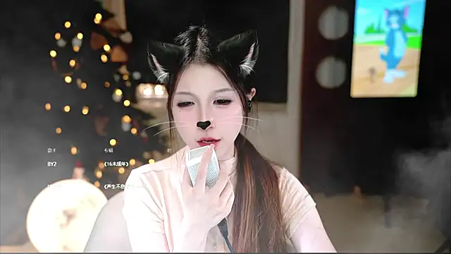 KKEHBYBA online show from November 2025 05:35:02 PM