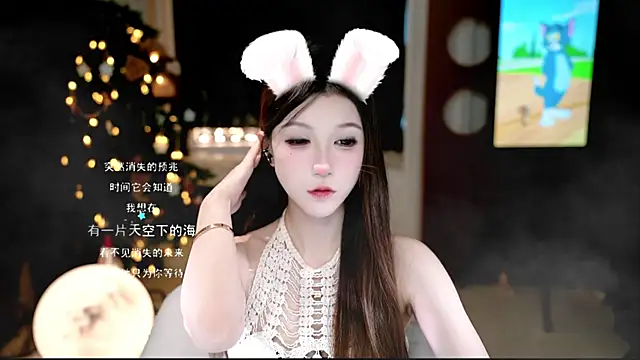 KKEHBYBA online show from November 2025 05:28:02 AM