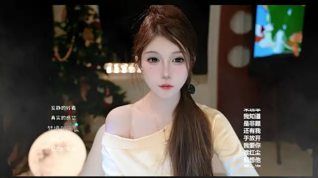 Snapshot of KKEHBYBA chatting on February 2026 06:25:02 AM KKEHBYBA online show from February 2026 06:25:02 AM