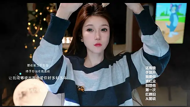 KKEHBYBA online show from March 2026 06:32:01 AM