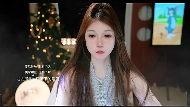 KKEHBYBA online show from March 2026 06:28:01 AM