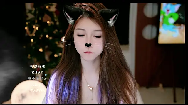 KKEHBYBA online show from April 2026 06:33:01 AM