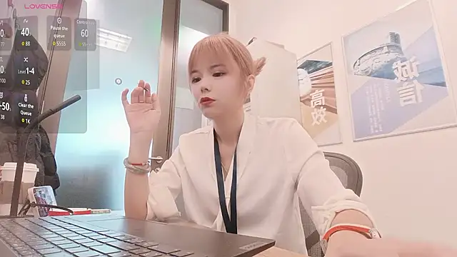 KKMM168 online show from January 2026 01:54:02 AM