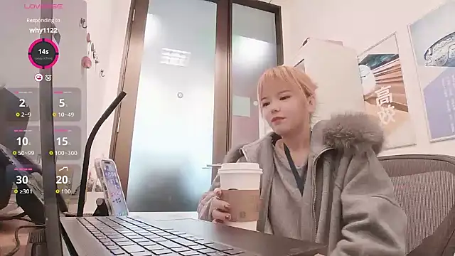 KKMM168 online show from March 2026 04:31:01 AM