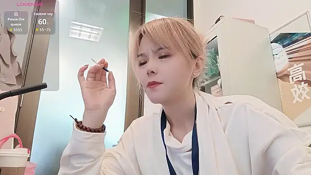 KKMM168 online show from March 2026 01:20:01 AM