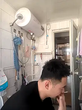 huanhuanaaaaa online show from February 2026 04:09:01 AM