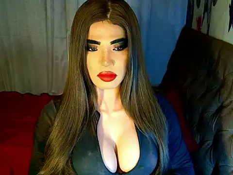 terra HORSECOCK online show from January 2026 02:23:01 PM